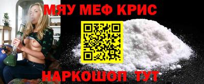 Альфа ПВП Бузулук