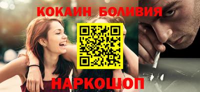 дурь Бугуруслан