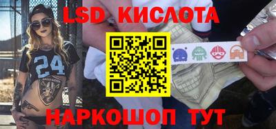 МДМА Будённовск