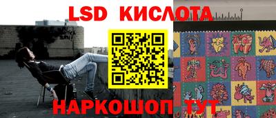 Альфа ПВП Бузулук