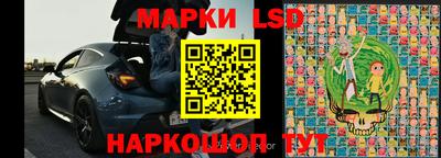 Альфа ПВП Бузулук