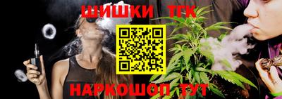 Альфа ПВП Бузулук