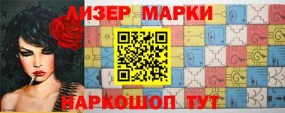 дурь Бугуруслан