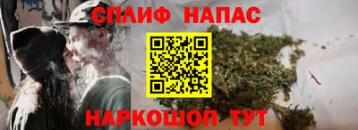 МДМА Будённовск