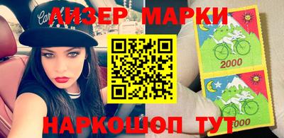 дурь Бугуруслан