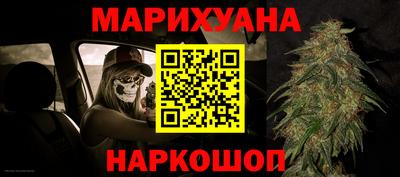 дурь Бугуруслан