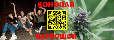 Альфа ПВП Бузулук