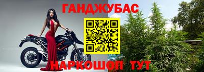 дурь Бугуруслан