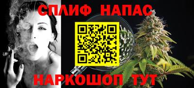 дурь Бугуруслан