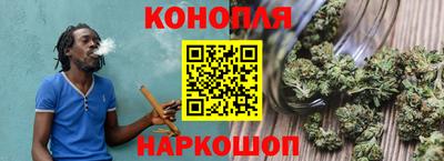дурь Бугуруслан
