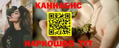 дурь Бугуруслан
