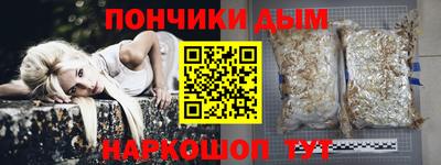 Альфа ПВП Бузулук