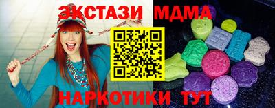 дурь Бугуруслан