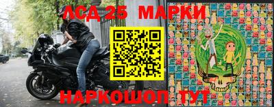 Альфа ПВП Бузулук