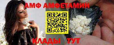 МДМА Будённовск