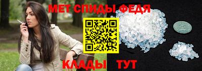 Альфа ПВП Бузулук