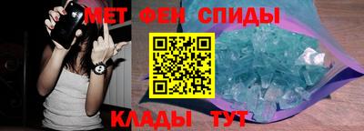 дурь Бугуруслан