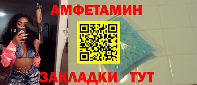 дурь Бугуруслан