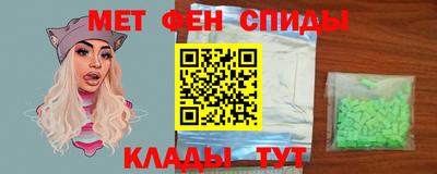 дурь Бугуруслан