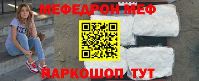 дурь Бугуруслан